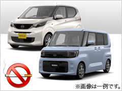 スカイレンタカー、高松空港店、【Web限定・あんしん補償込】空港送迎無料!全車ドラレコ標準装備の綺麗な車!! スカイレンタカー、高松空港店、【Web限定・あんしん補償込】空港送迎無料!全車ドラレコ標準装備の綺麗な車!!