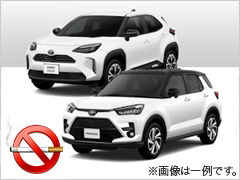 スカイレンタカー、高松空港店、【Web限定・あんしん補償込】空港送迎無料!全車ドラレコ標準装備の綺麗な車!! スカイレンタカー、高松空港店、【Web限定・あんしん補償込】空港送迎無料!全車ドラレコ標準装備の綺麗な車!!