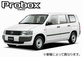 トヨタレンタカー佐世保店のプラン一覧 格安レンタカーの料金比較